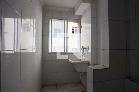 Apartamento para alugar com 55m², 2 quartos e 1 vaga Apartamento para alugar com 55m², 2 quartos e 1 vagaÁrea de serviço