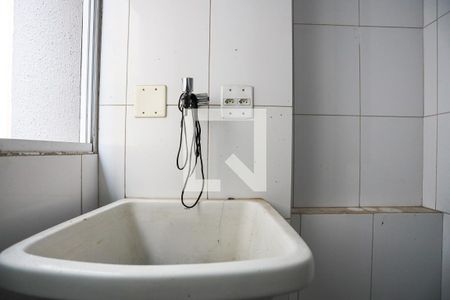 Apartamento para alugar com 55m², 2 quartos e 1 vaga Apartamento para alugar com 55m², 2 quartos e 1 vagaÁrea de serviço - detalhes