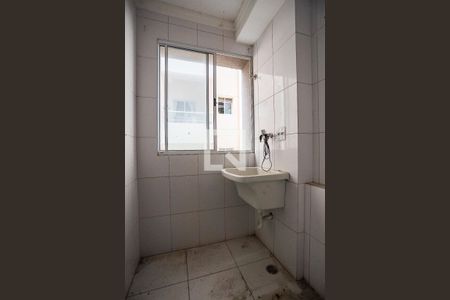 Apartamento para alugar com 55m², 2 quartos e 1 vaga Apartamento para alugar com 55m², 2 quartos e 1 vagaÁrea de serviço