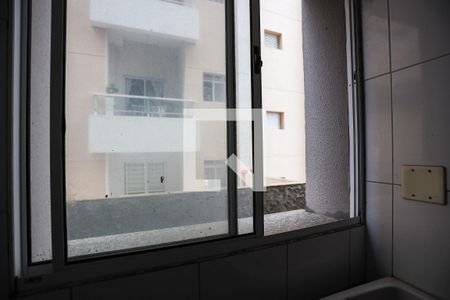 Apartamento para alugar com 55m², 2 quartos e 1 vaga Apartamento para alugar com 55m², 2 quartos e 1 vagaÁrea de serviço - vista
