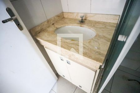 Apartamento para alugar com 55m², 2 quartos e 1 vaga Apartamento para alugar com 55m², 2 quartos e 1 vagaBanheiro - detalhes