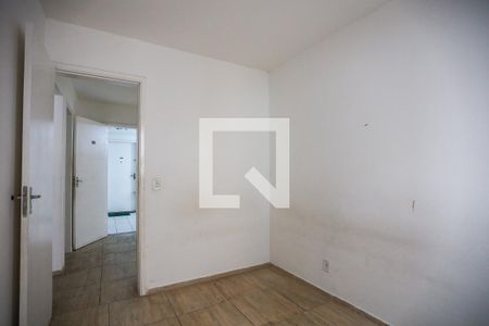 Apartamento para alugar com 55m², 2 quartos e 1 vaga Apartamento para alugar com 55m², 2 quartos e 1 vagaQuarto 2