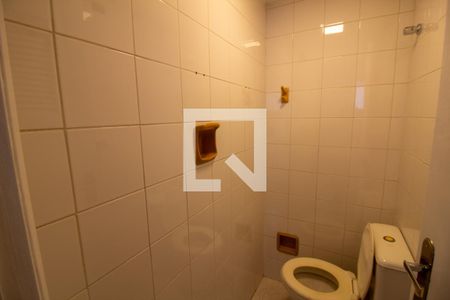 Apartamento à venda com 72m², 2 quartos e 1 vagaBanheiro de Serviço