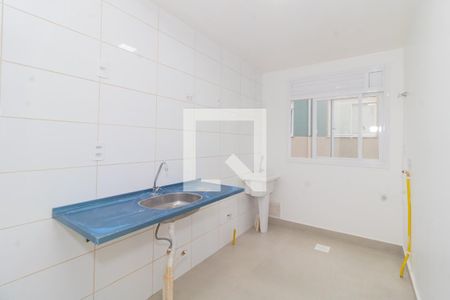 Apartamento à venda com 46m², 2 quartos e 1 vagaCozinha e Área de Serviço