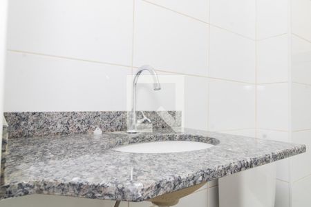 Apartamento à venda com 46m², 2 quartos e 1 vagaBanheiro