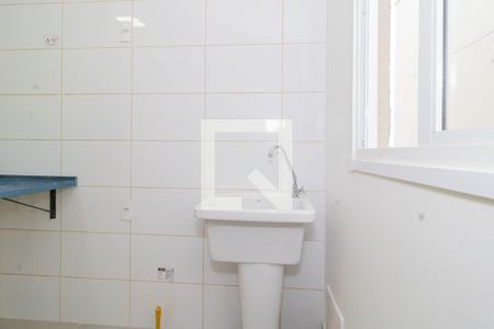 Apartamento à venda com 46m², 2 quartos e 1 vagaCozinha e Área de Serviço