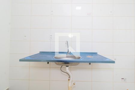 Apartamento à venda com 46m², 2 quartos e 1 vagaCozinha e Área de Serviço