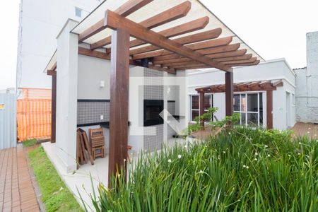 Apartamento à venda com 46m², 2 quartos e 1 vagaÁrea comum - Churrasqueira