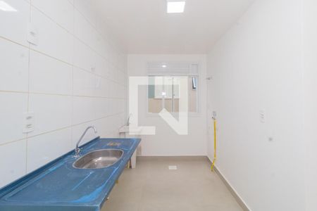 Apartamento à venda com 46m², 2 quartos e 1 vagaCozinha e Área de Serviço