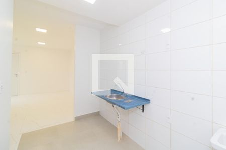 Apartamento à venda com 46m², 2 quartos e 1 vagaCozinha e Área de Serviço