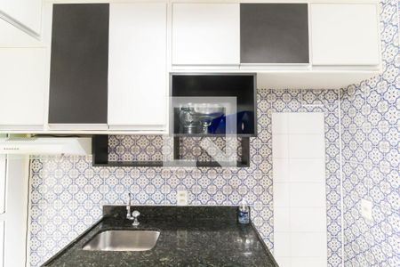 Apartamento à venda com 69m², 2 quartos e 1 vaga Apartamento à venda com 69m², 2 quartos e 1 vagaCozinha/Área de Serviço