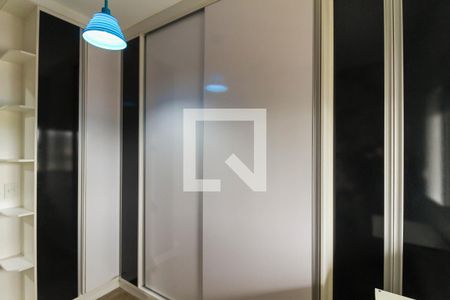 Apartamento à venda com 69m², 2 quartos e 1 vaga Apartamento à venda com 69m², 2 quartos e 1 vagaQuarto