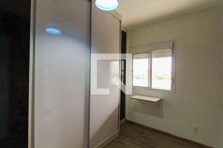 Apartamento à venda com 69m², 2 quartos e 1 vaga Apartamento à venda com 69m², 2 quartos e 1 vagaQuarto