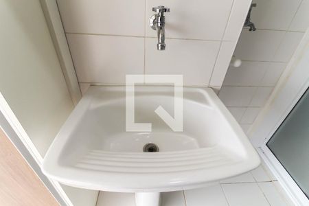 Apartamento à venda com 69m², 2 quartos e 1 vaga Apartamento à venda com 69m², 2 quartos e 1 vagaCozinha/Área de Serviço