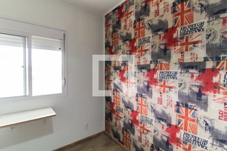 Apartamento à venda com 69m², 2 quartos e 1 vaga Apartamento à venda com 69m², 2 quartos e 1 vagaQuarto