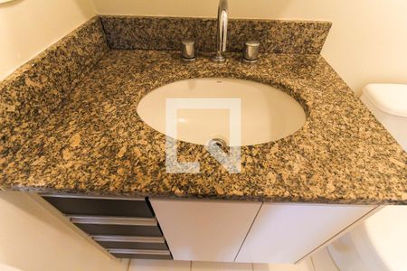Apartamento à venda com 69m², 2 quartos e 1 vaga Apartamento à venda com 69m², 2 quartos e 1 vagaBanheiro Social