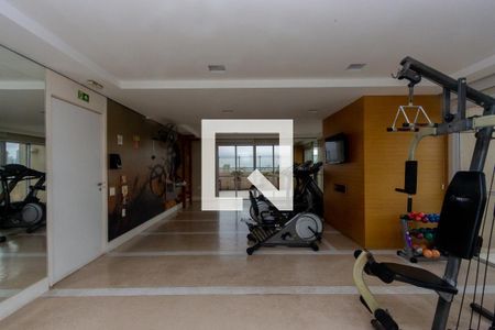 Apartamento à venda com 69m², 2 quartos e 1 vaga Apartamento à venda com 69m², 2 quartos e 1 vagaAcademia