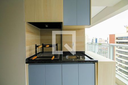 Apartamento para alugar com 54m², 1 quarto e 1 vagaVaranda