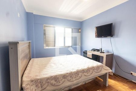 Apartamento à venda com 57m², 2 quartos e sem vaga Apartamento à venda com 57m², 2 quartos e sem vagaQuarto 2