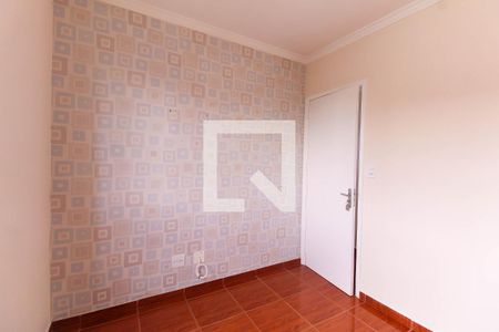 Apartamento para alugar com 50m², 2 quartos e 1 vaga Apartamento para alugar com 50m², 2 quartos e 1 vagaQuarto 2
