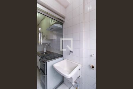 Apartamento para alugar com 50m², 2 quartos e 1 vaga Apartamento para alugar com 50m², 2 quartos e 1 vagaÁrea de Serviço