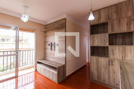 Apartamento para alugar com 50m², 2 quartos e 1 vaga Apartamento para alugar com 50m², 2 quartos e 1 vagaSala