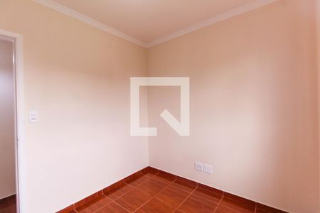 Apartamento para alugar com 50m², 2 quartos e 1 vaga Apartamento para alugar com 50m², 2 quartos e 1 vagaQuarto 2