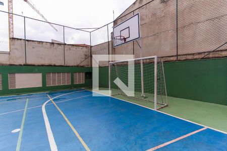 Apartamento para alugar com 50m², 2 quartos e 1 vaga Apartamento para alugar com 50m², 2 quartos e 1 vagaQuadra