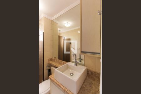 Apartamento para alugar com 50m², 2 quartos e 1 vaga Apartamento para alugar com 50m², 2 quartos e 1 vagaBanheiro