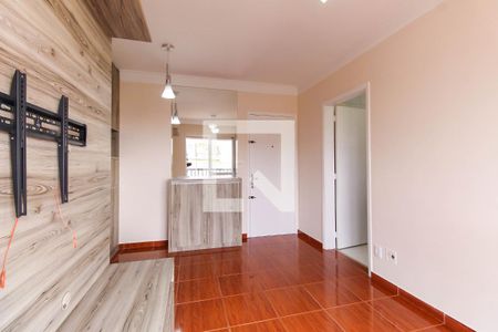 Apartamento para alugar com 50m², 2 quartos e 1 vaga Apartamento para alugar com 50m², 2 quartos e 1 vagaSala