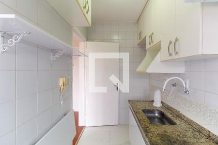 Apartamento para alugar com 50m², 2 quartos e 1 vaga Apartamento para alugar com 50m², 2 quartos e 1 vagaCozinha