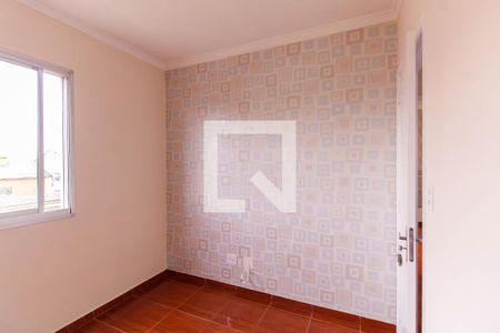 Apartamento para alugar com 50m², 2 quartos e 1 vaga Apartamento para alugar com 50m², 2 quartos e 1 vagaQuarto 2