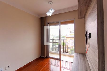 Apartamento para alugar com 50m², 2 quartos e 1 vaga Apartamento para alugar com 50m², 2 quartos e 1 vagaSala
