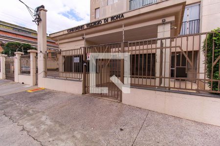 Apartamento para alugar com 50m², 2 quartos e 1 vaga Apartamento para alugar com 50m², 2 quartos e 1 vagaFachada
