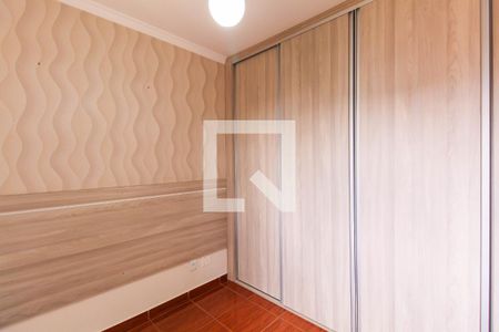 Apartamento para alugar com 50m², 2 quartos e 1 vaga Apartamento para alugar com 50m², 2 quartos e 1 vagaQuarto 1