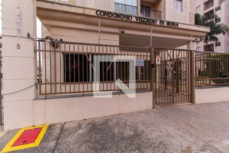 Fachada de apartamento para alugar com 2 quartos, 50m² em Mooca, São Paulo