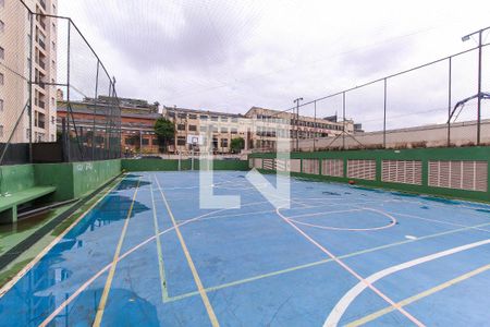Apartamento para alugar com 50m², 2 quartos e 1 vaga Apartamento para alugar com 50m², 2 quartos e 1 vagaQuadra