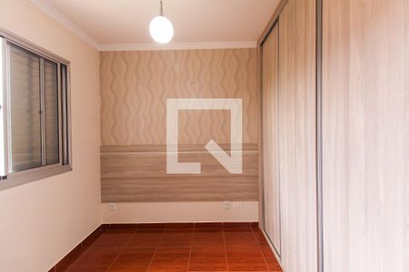 Quarto 1 de apartamento para alugar com 2 quartos, 50m² em Mooca, São Paulo