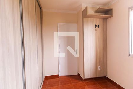 Apartamento para alugar com 50m², 2 quartos e 1 vaga Apartamento para alugar com 50m², 2 quartos e 1 vagaQuarto 1