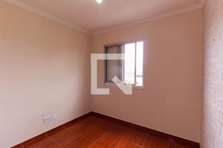 Apartamento para alugar com 50m², 2 quartos e 1 vaga Apartamento para alugar com 50m², 2 quartos e 1 vagaQuarto 2
