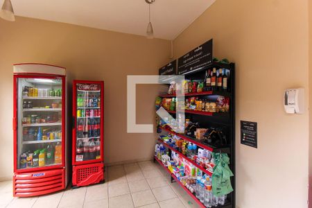 Apartamento para alugar com 50m², 2 quartos e 1 vaga Apartamento para alugar com 50m², 2 quartos e 1 vagaMercadinho