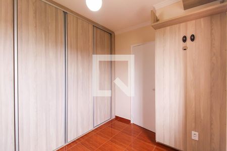 Apartamento para alugar com 50m², 2 quartos e 1 vaga Apartamento para alugar com 50m², 2 quartos e 1 vagaQuarto 1