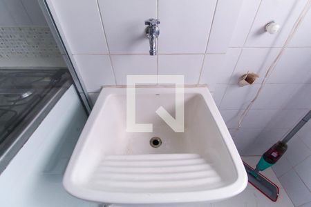 Apartamento para alugar com 50m², 2 quartos e 1 vaga Apartamento para alugar com 50m², 2 quartos e 1 vagaÁrea de Serviço