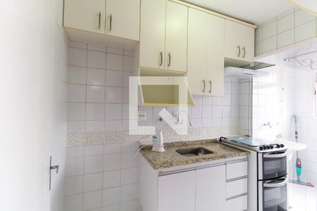 Apartamento para alugar com 50m², 2 quartos e 1 vaga Apartamento para alugar com 50m², 2 quartos e 1 vagaCozinha