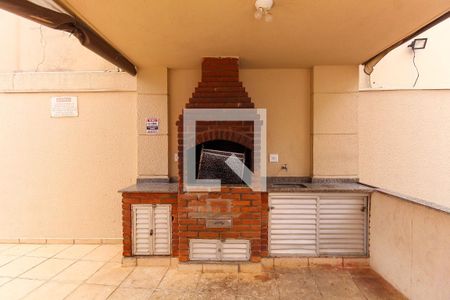 Área comum - Churrasqueira de apartamento para alugar com 2 quartos, 50m² em Mooca, São Paulo