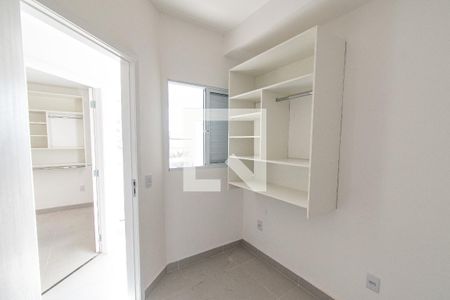 Quarto 2 de apartamento para alugar com 2 quartos, 40m² em Vila Monumento, São Paulo