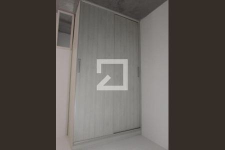 Apartamento para alugar com 48m², 1 quarto e 1 vagaQuarto