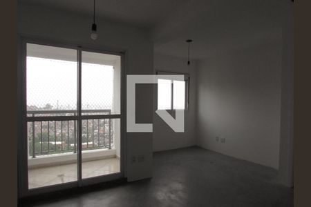 Apartamento para alugar com 48m², 1 quarto e 1 vagaSala