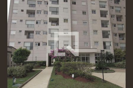 Apartamento para alugar com 48m², 1 quarto e 1 vagaFachada