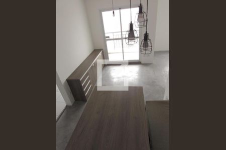 Apartamento para alugar com 48m², 1 quarto e 1 vagaSala